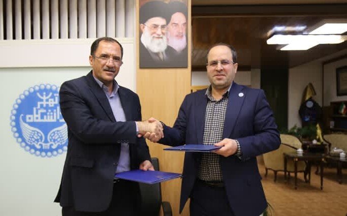 مرکز تخصصی فناوری - نوآوری صنایع پالایشگاهی در دانشگاه تهران راه اندازی می‌شود