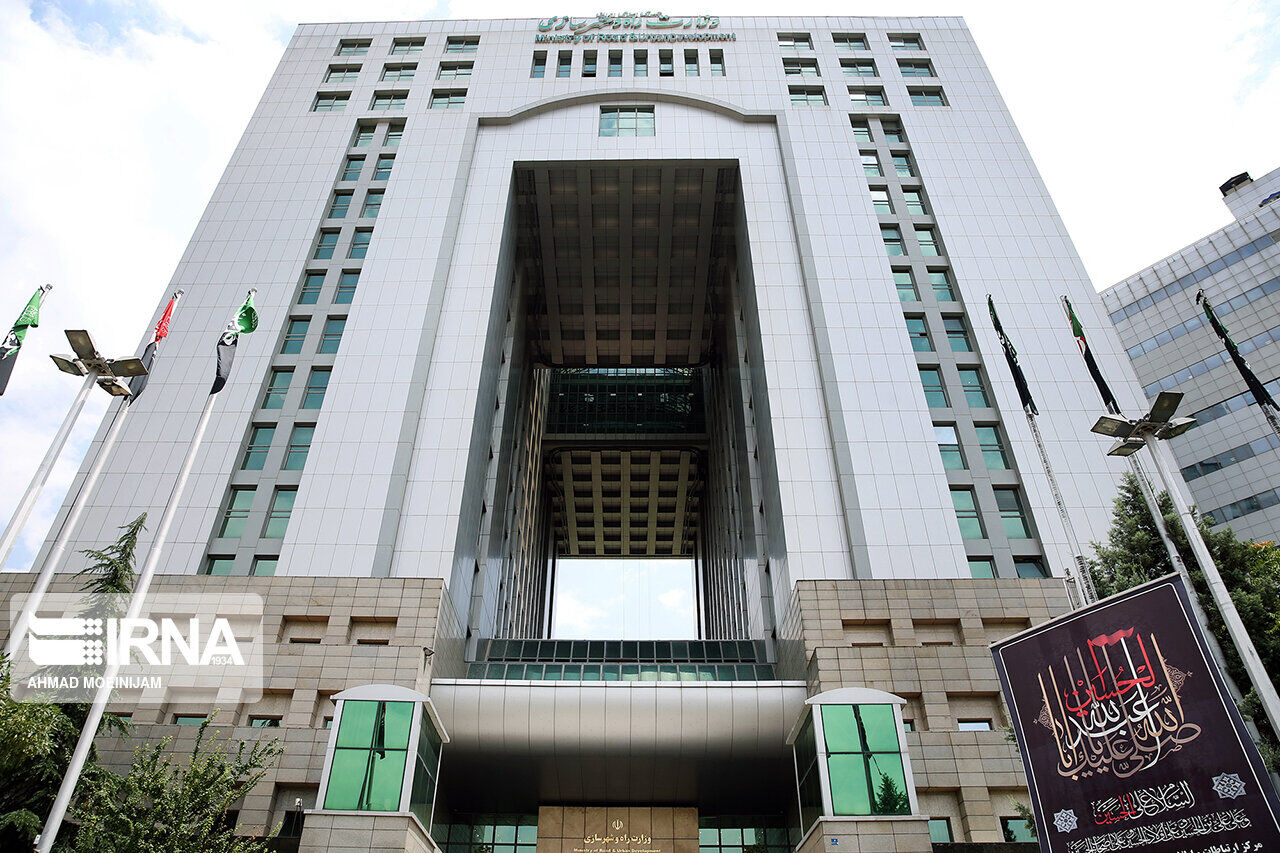 آزمون ورود به حرفه مهندسی اسفند امسال برگزار میشود آزمون ورود به حرفه مهندسی اسفند امسال برگزار میشود