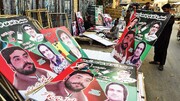Violence intensifies ahead of elections in Pakistan