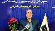 ۴۱ نفر دیگر از داوطلبان نمایندگی مجلس شورای اسلامی در آذربایجان شرقی تایید صلاحیت شدند