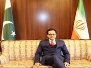 سفیر پاکستان در تهران: ظرفیت‌های مشترک ما باید برای صلح‌ منطقه بکار گرفته شود