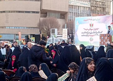 برگزاری یادواره شهدا در میادین اصلی تهران
