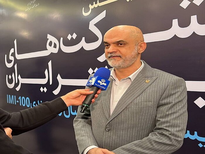 ملی مس در ۳ شاخص رتبه نخست را کسب کرد / مس در جمع برترین های بزرگ کشور قرار گرفت