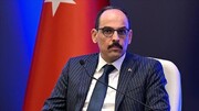 دیدار رئیس دستگاه اطلاعاتی ترکیه با مقامات عراقی در بغداد