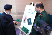 El presidente iraní visita la Universidad Imam Hosein en Teherán