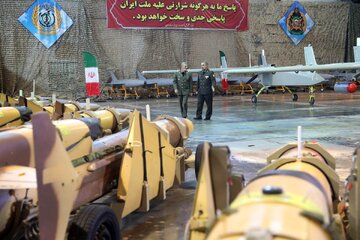 Drones stratégiques de l'Armée iranienne