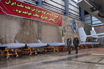 Drones stratégiques de l'Armée iranienne