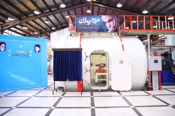 Inauguration du laboratoire d'essais des moteurs aériens en conditions de vol en présence du président Raïssi