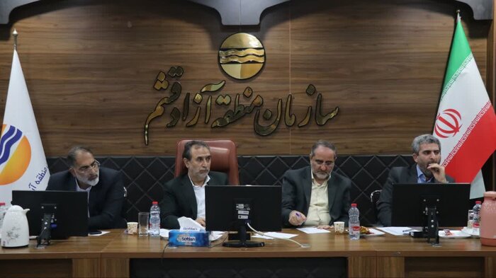 معاون رئیس جمهور: قشم می تواند الگوی توسعه و پیشرفت در میان مناطق آزاد کشور باشد