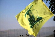 شهادت ۳ رزمنده حزب الله لبنان