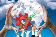 بیش از ۲هزار میلیارد ریال تسهیلات اشتغالزایی به ایثارگران بوشهری پرداخت شد