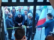 نخستین سرای نوآوری فناوری‌های نوین سبز کشور در مشهد افتتاح شد