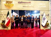 ۲ نمایشگاه تخصصی در مشهد آغاز به کار کرد