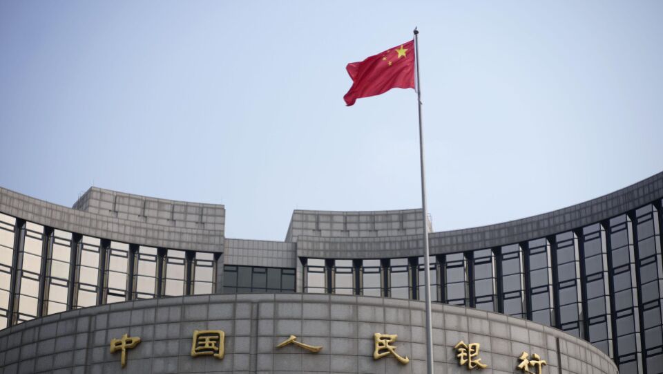 بانک مرکزی چین سپرده قانونی بانک‌ها را کاهش می‌دهد