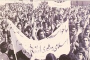 روایتی از شهید نوجوان بیرجندی در بهمن ۵۷