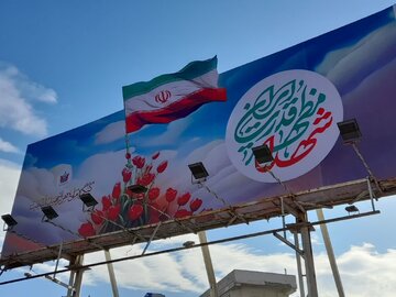عطرافشانی گلزار شهدای بهشت زهرا (س) در یادواره ۲۴ هزار شهید تهران