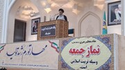 امام جمعه گرگان: دولت به تکمیل زنجیره برنج در استان گلستان توجه کند 