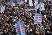 غزہ کی حمایت میں یمنی عوام سڑکوں پر نکل آئے