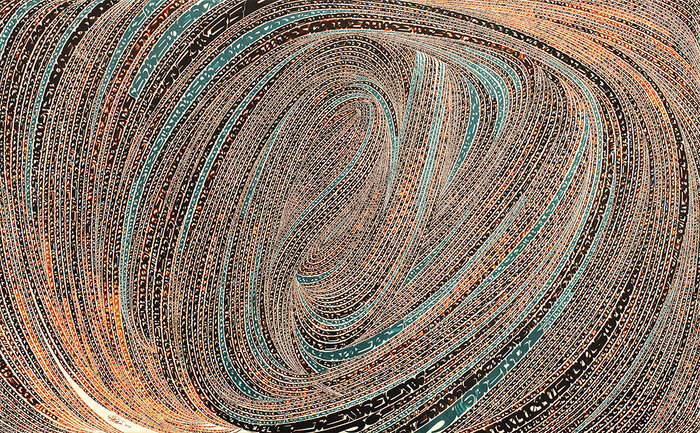 نوزدهمین حراج تهران با بیش از ۲۴۱ میلیارد تومان چکش خورد/رکوردشکنی سهراب سپهری