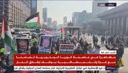 مظاهرة في كوريا الجنوبية تضامنا مع غزة وللمطالبة بوقف إطلاق النار