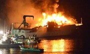 Das im Roten Meer angegriffene britische Schiff transportierte Treibstoff für israelische Bomber