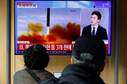 آیا جنگ بعدی شبه جزیره کره را فرا خواهد گرفت؟