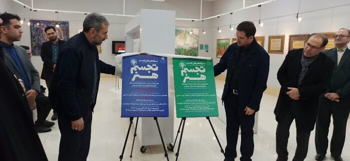 نمایشگاه جشنواره هنرهای تجسمی فجر آذربایجانغربی گشایش یافت