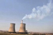 مدیر کل محیط زیست آذربایجان شرقی: آلایندگی نیروگاه بناب رصد می‌شود