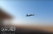 صیہونی وزارت جنگ پر عراقی مزاحمت کا ڈرون حملہ