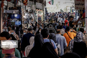Official: Iran's population surpasses 83.5 mln