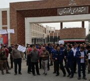 کارگران گروه ملی با تجمع مقابل استانداری خوزستان خواستار مطالبات خود شدند
