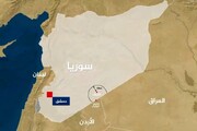 شام کے جنوب مشرق میں امریکی فوجی اڈے پر ڈرون حملہ
