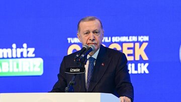 اردوغان: حکم دادگاه لاهه علیه اسراییل انعکاس  شعار و خواسته ما است