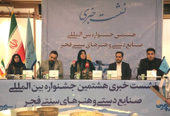 ثبت نام دو هزار هنرمند در جشنواره صنایع دستی فجر