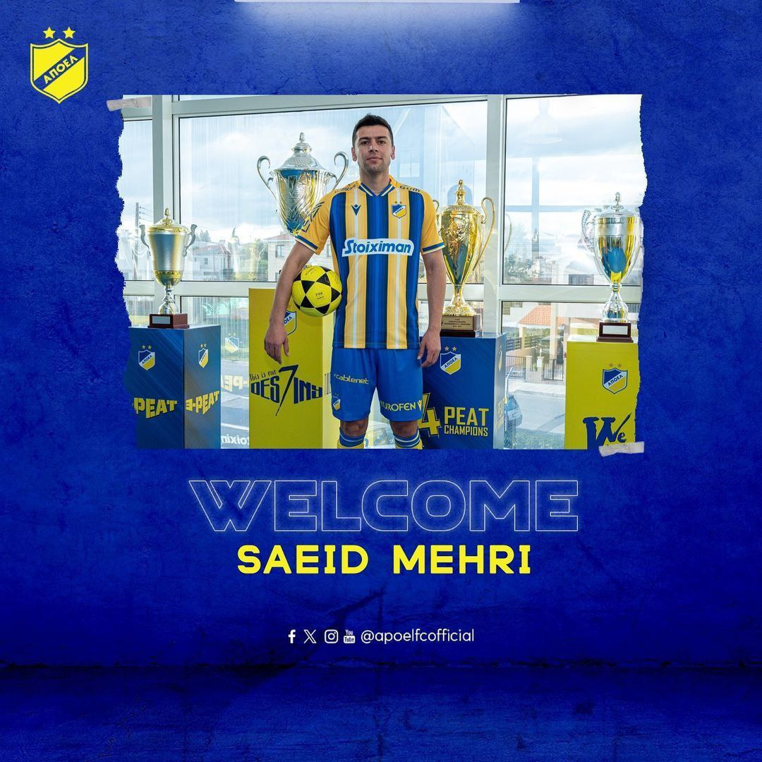 مهری و ساپینتو به هم رسیدند