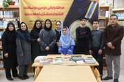 نفرات برگزیده استانی دوسالانه «نشان هدهد سفید» گیلان معرفی شدند