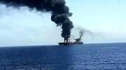 Армия Йемена сообщила о нападении на военный корабль США в Красном море