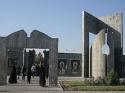 چهار هزار دانشجوی بین‌الملل در دانشگاه فردوسی مشهد تحصیل می‌کنند