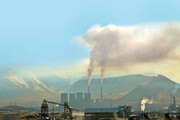 حذف مازوت سوزی نیروگاه شازند در اختیار سازمان محیط زیست نیست