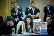 Families of Israeli captives slam Netanyahu