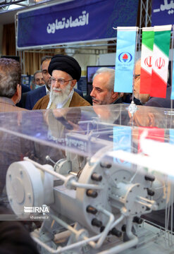 نمایشگاه تولید ایرانی