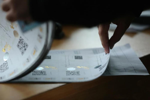 بیم و امیدهای بلیتفروشی جشنواره فیلم فجر