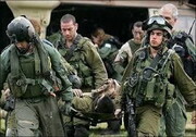 Another Israeli soldier killed in Gaza