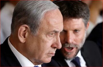 روایت روزنامه عبری از فریاد اسموتریچ بر سر نتانیاهو در جلسه بررسی بودجه ارتش