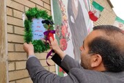 زنگ انقلاب اسلامی در مدارس شرق استان تهران نواخته شد