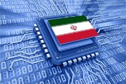 میزان پیشرفت شبکه ملی اطلاعات بررسی و اعلام می‌شود/آخرین آمار ۵۹.۱۸ درصد