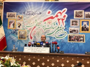 ۴۵ هزار برنامه در دهه فجر برگزار می‌شود / مشارکت ایرانیان خارج از کشور در جشن انقلاب