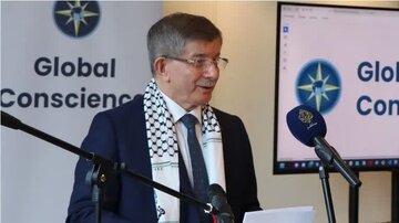 داود اوغلو خواستار ایجاد پل هوایی جهانی برای امداد رسانی به غزه شد