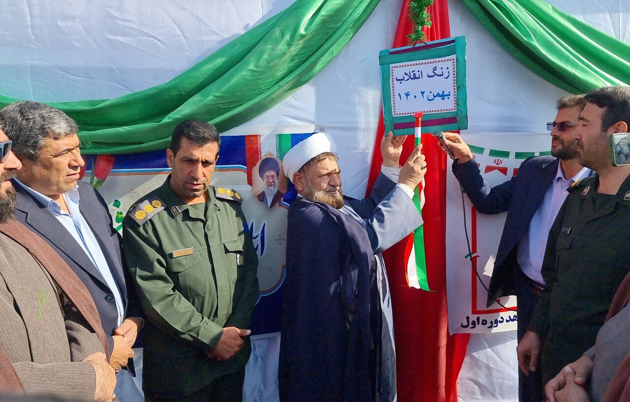 فیلم| نوجوانان جیرفتی همنوا با زنگ انقلاب