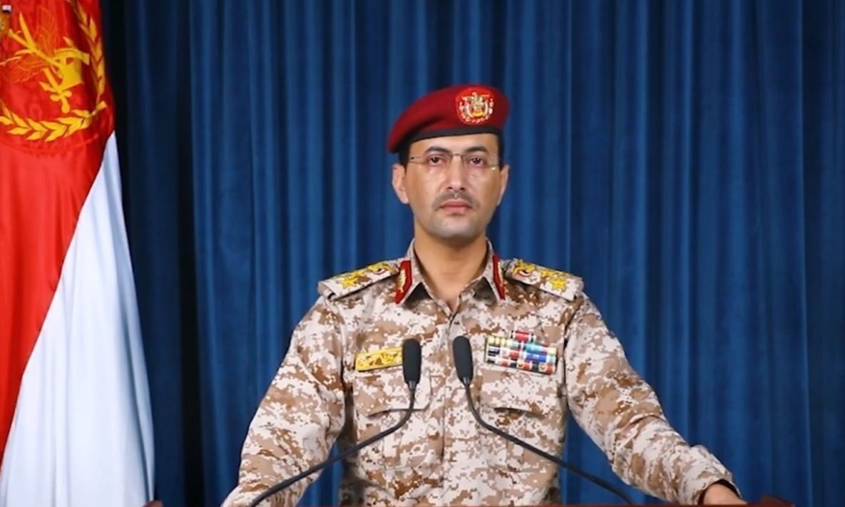 القوات المسلحة اليمنية تعلن استهداف سفينة بريطانية في البحر الأحمر
